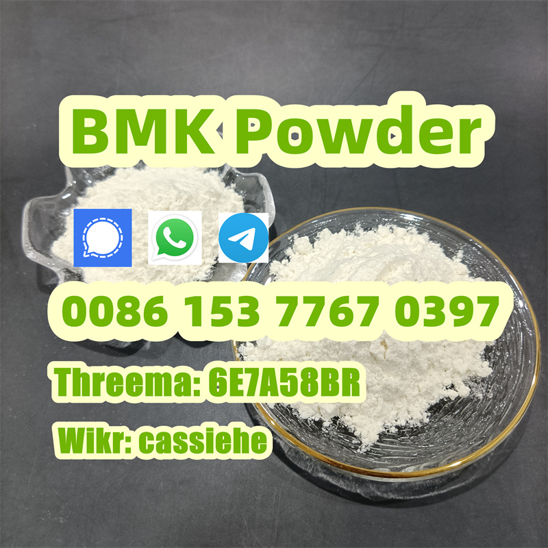 Europe Quickly Pickup Bmk Powder,bmk Ethyl Glycidate Cas5449-12-7 รูปที่ 6