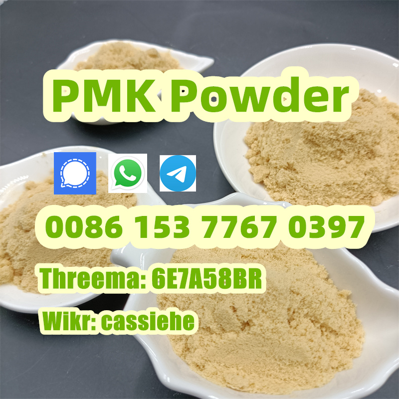 PMK powder DE warehouse 28578-16-7 pmk glycidate รูปที่ 1