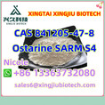 China Factory Supply Ostarine SARM S4 CAS 841205-47-8  double clearance