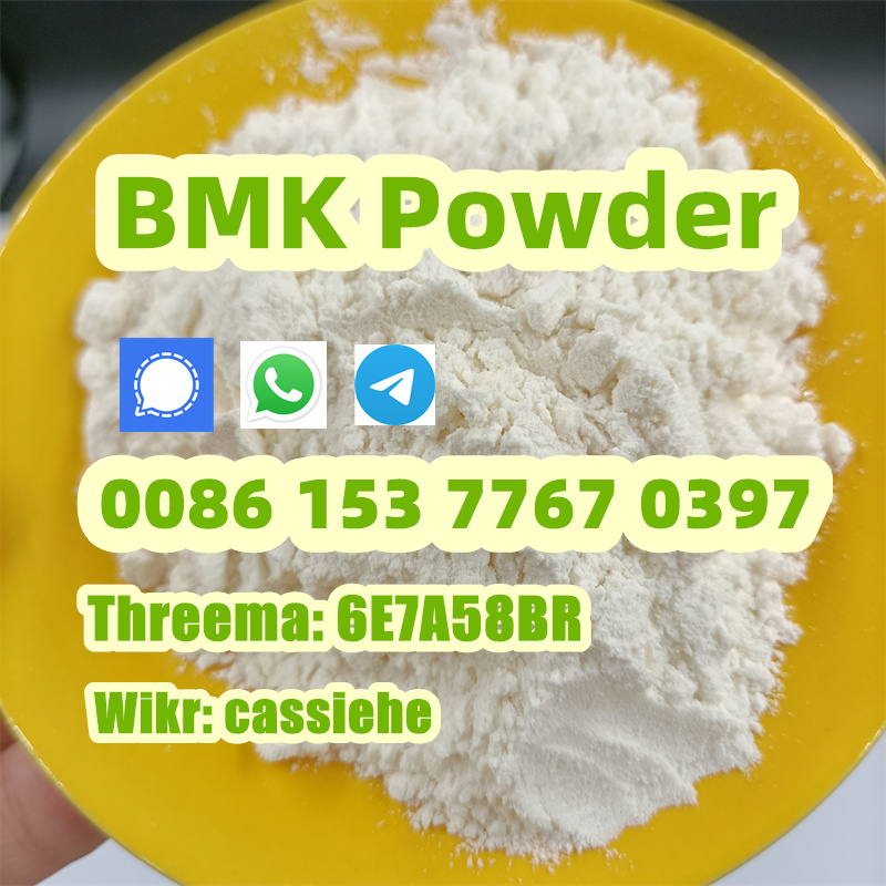 Best Price PMK BMK Powder 5449-12-7 BMK PMK Oil China For Sale รูปที่ 4