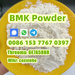 รูปย่อ Best Price PMK BMK Powder 5449-12-7 BMK PMK Oil China For Sale รูปที่3