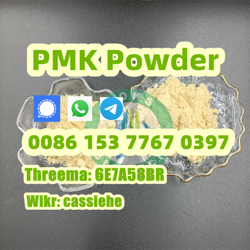 PMK powder DE warehouse 28578-16-7 pmk glycidate รูปที่ 5