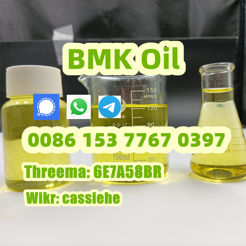 UK Delivery BMK Oil CAS 20320-59-6 BMK Pmk Oil รูปที่ 6
