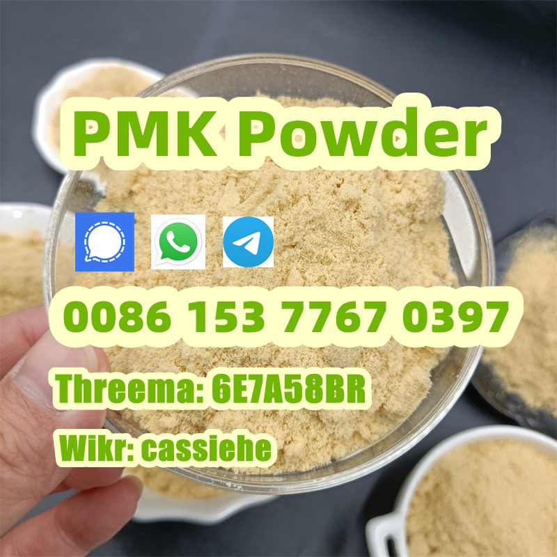PMK powder DE warehouse 28578-16-7 pmk glycidate รูปที่ 3