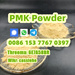 รูปย่อ Netherlands warehouse CAS 28578-16-7 PMK Powder รูปที่1
