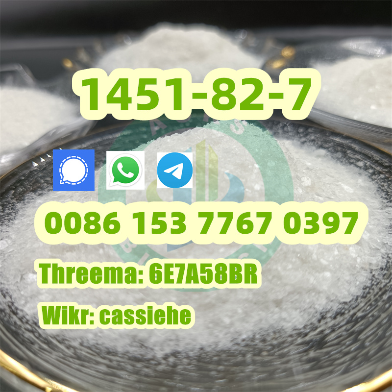CAS 1451-82-7 2-Bromo-4'-methylpropiophenone รูปที่ 6