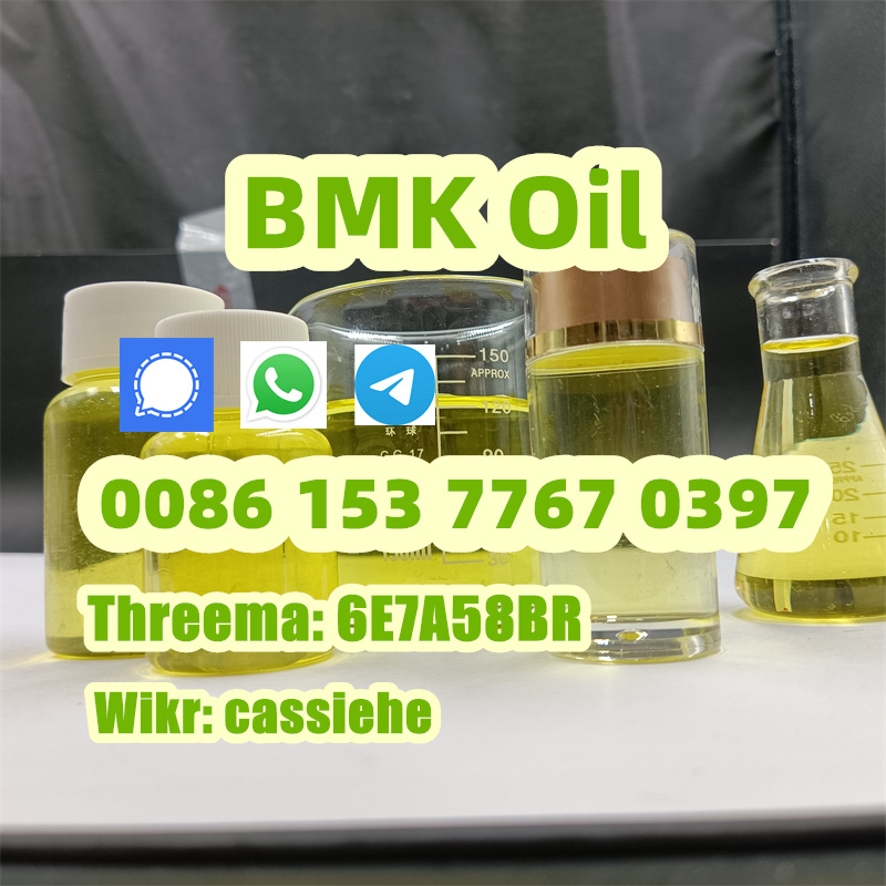 UK Delivery BMK Oil CAS 20320-59-6 BMK Pmk Oil รูปที่ 7