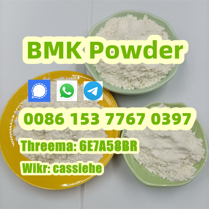 Best Price PMK BMK Powder 5449-12-7 BMK PMK Oil China For Sale รูปที่ 5