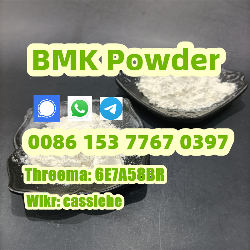 Europe Quickly Pickup Bmk Powder,bmk Ethyl Glycidate Cas5449-12-7 รูปที่ 1