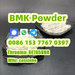รูปย่อ Europe Quickly Pickup Bmk Powder,bmk Ethyl Glycidate Cas5449-12-7 รูปที่1