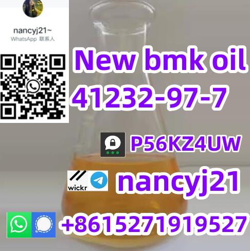 New bmk oil 41232-97-7 high oil yeild 5449-12-7 bmk oil รูปที่ 1