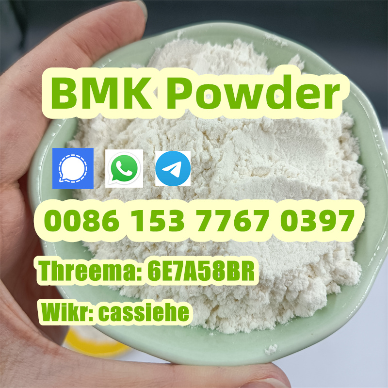 Best Price PMK BMK Powder 5449-12-7 BMK PMK Oil China For Sale รูปที่ 3