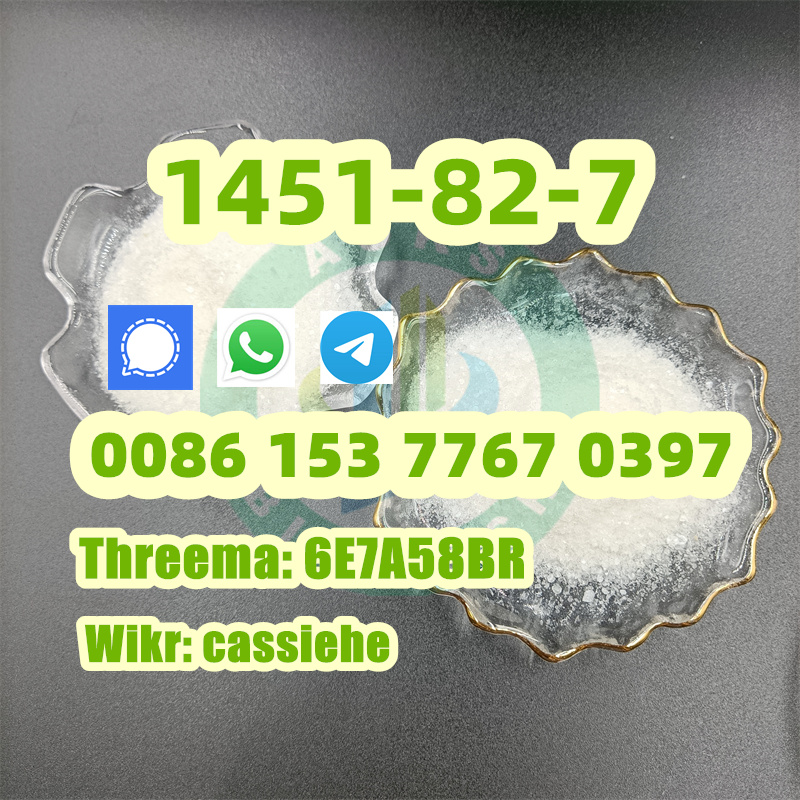 CAS 1451-82-7 2-Bromo-4'-methylpropiophenone รูปที่ 3