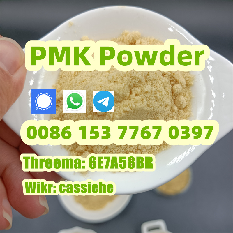 Netherlands warehouse CAS 28578-16-7 PMK Powder รูปที่ 3