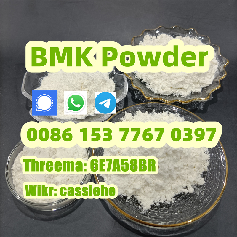 Europe Quickly Pickup Bmk Powder,bmk Ethyl Glycidate Cas5449-12-7 รูปที่ 7