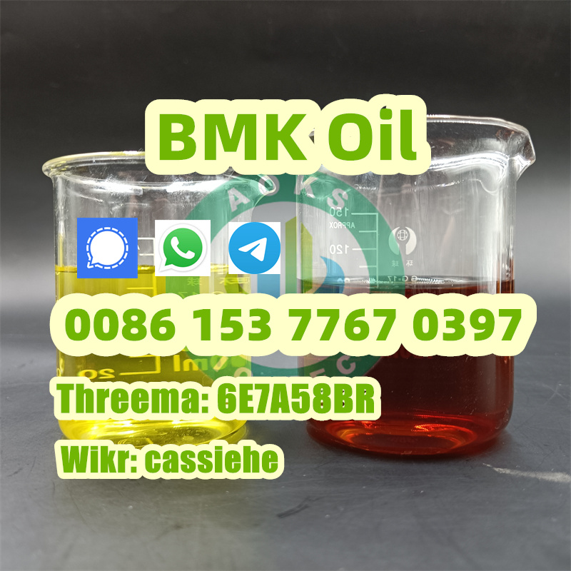 UK Delivery BMK Oil CAS 20320-59-6 BMK Pmk Oil รูปที่ 3