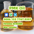 Supply pmk oil Cas 28579-16-7 pmk oil in stock