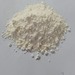 รูปย่อ CAS; 14680-51-4 Metonitazene	with best price	Reliable in quality รูปที่2