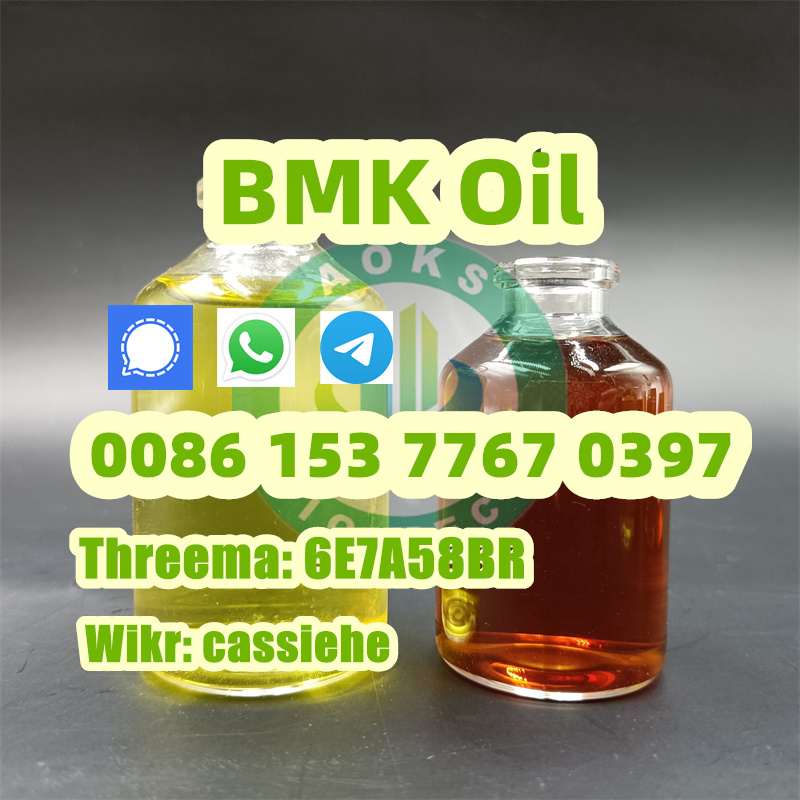 UK Delivery BMK Oil CAS 20320-59-6 BMK Pmk Oil รูปที่ 1