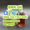 UK Delivery BMK Oil CAS 20320-59-6 BMK Pmk Oil