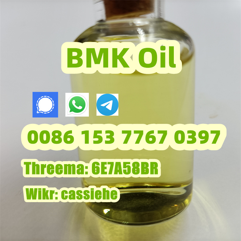 UK Delivery BMK Oil CAS 20320-59-6 BMK Pmk Oil รูปที่ 4