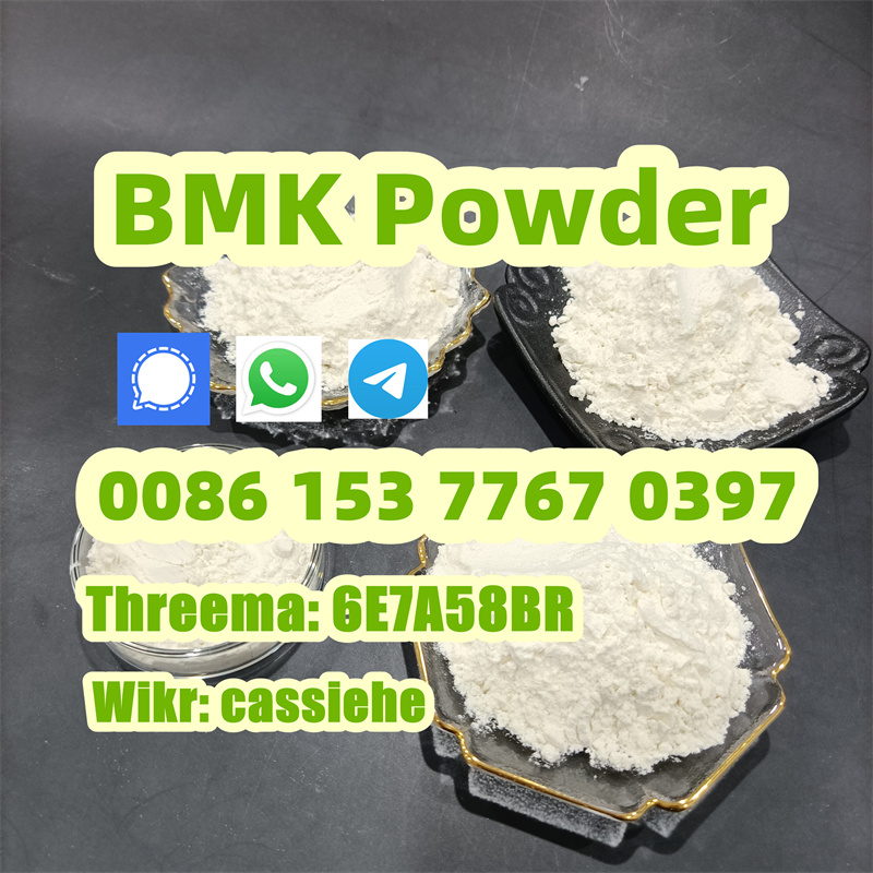 Europe Quickly Pickup Bmk Powder,bmk Ethyl Glycidate Cas5449-12-7 รูปที่ 5