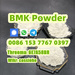 รูปย่อ Europe Quickly Pickup Bmk Powder,bmk Ethyl Glycidate Cas5449-12-7 รูปที่4