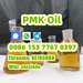 รูปย่อ Supply pmk oil Cas 28579-16-7 pmk oil in stock รูปที่3