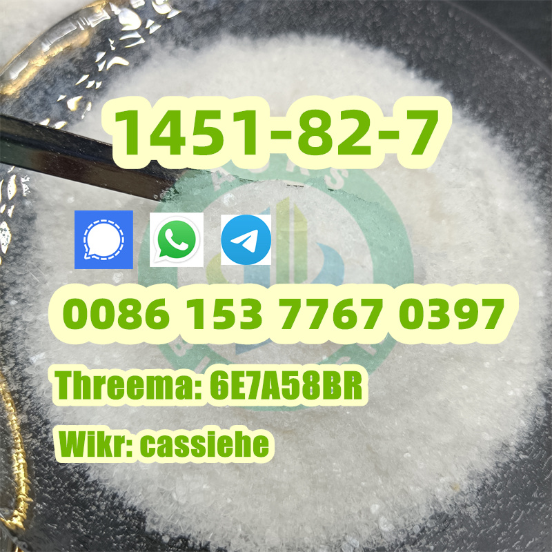 CAS 1451-82-7 2-Bromo-4'-methylpropiophenone รูปที่ 7