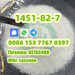 รูปย่อ CAS 1451-82-7 2-Bromo-4'-methylpropiophenone รูปที่6