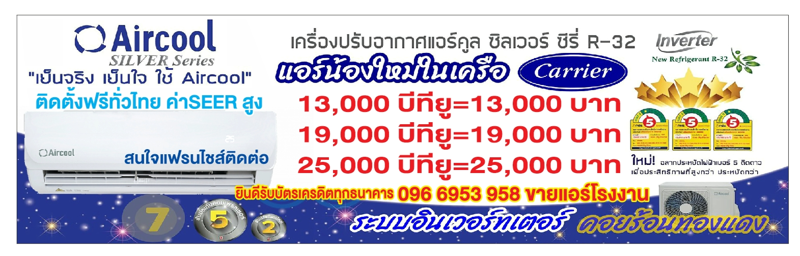 HAIERเครื่องซักผ้า12KGฝาหน้าHW120-BP14959S6อินเวอร์เตอร์ถังซักขนาดใหญ่กว่าถังซักทั่วไป13%และFREEเครื่องฟอกอากาศฝุ่นPM2.5 รูปที่ 3