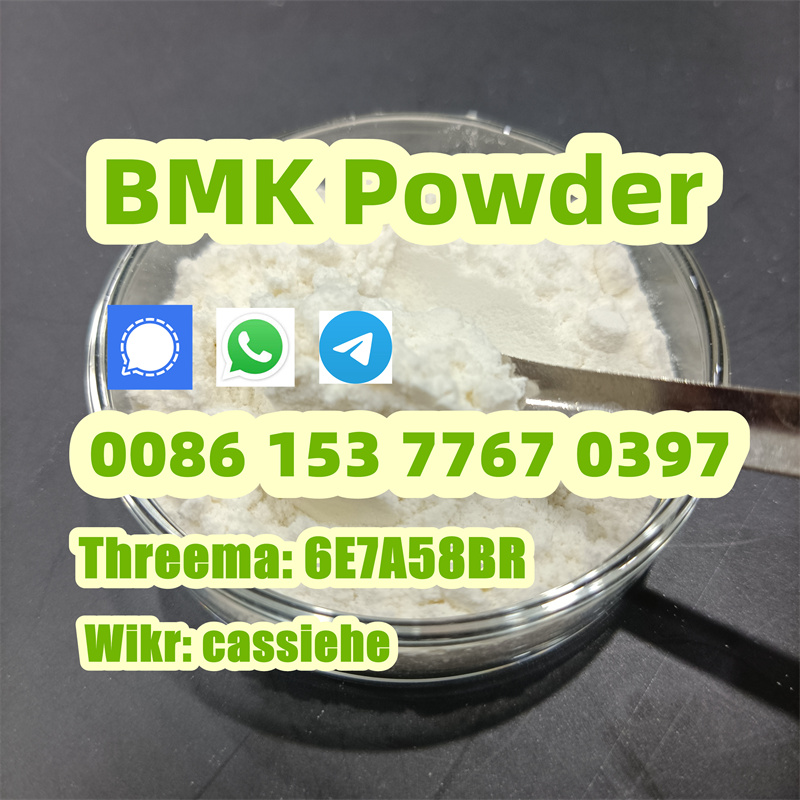 Europe Quickly Pickup Bmk Powder,bmk Ethyl Glycidate Cas5449-12-7 รูปที่ 4