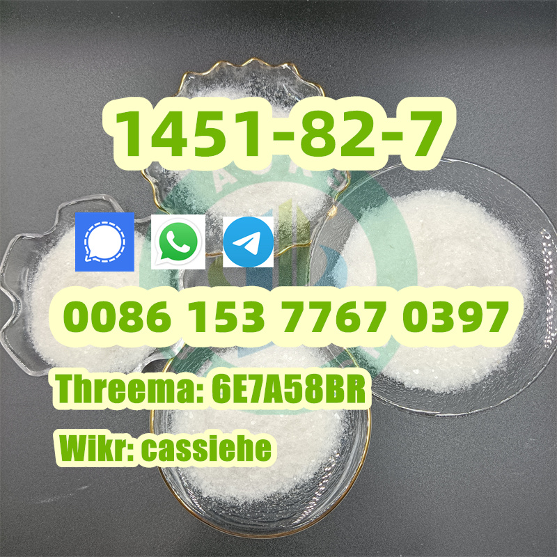 CAS 1451-82-7 2-Bromo-4-Methylpropiophenone C10h11bro รูปที่ 5