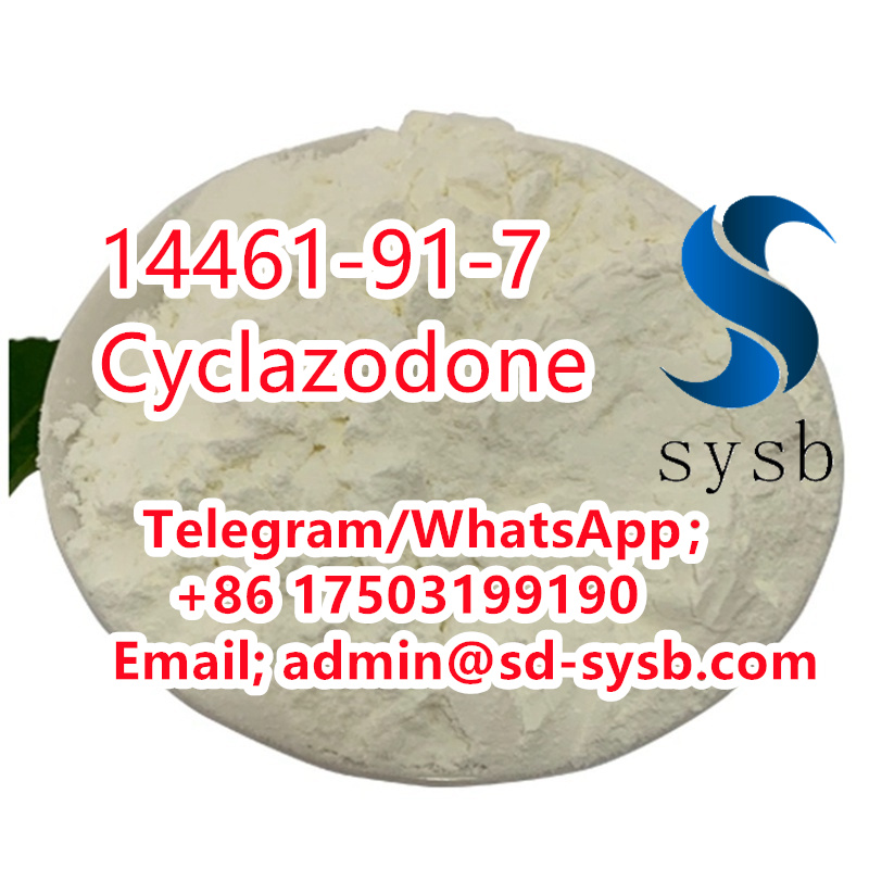 CAS; 14461-91-7 Cyclazodone	with best price	Reliable in quality รูปที่ 1