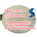 รูปย่อ CAS; 14461-91-7 Cyclazodone	with best price	Reliable in quality รูปที่1