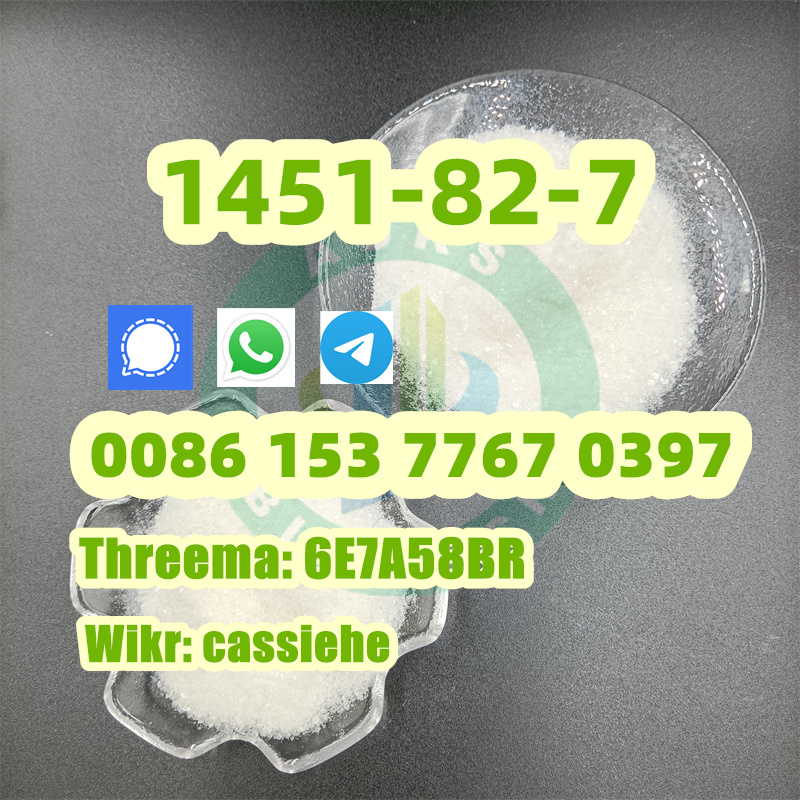 CAS 1451-82-7 2-Bromo-4-Methylpropiophenone C10h11bro รูปที่ 3