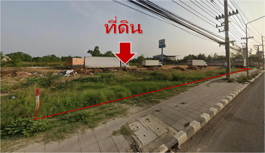 ขาย ที่ดิน ติดถนนคู่ขนาน พระราม 2 สมุทรสาคร 7 ไร่ 72.4 ตร.วา ขาเข้ากรุงเทพ รูปที่ 1