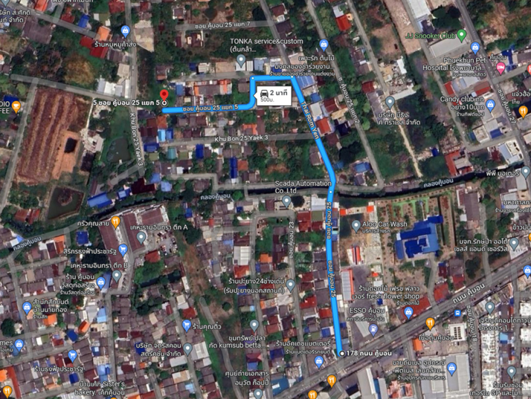 ขาย ที่ดิน ซอยคู้บอน 25 แยก 5 ขนาด 93 ตร.วา ใกล้ปากซอยคู้บอน 25 แค่ 500 เมตร แปลงสี่เหลี่ยมสวย เหมาะสร้างบ้าน ราคาถูกสุด รูปที่ 8