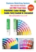 รูปย่อ PANTONE Color Bridge Guide Set | Coated & Uncoated #GP6102B รูปที่1