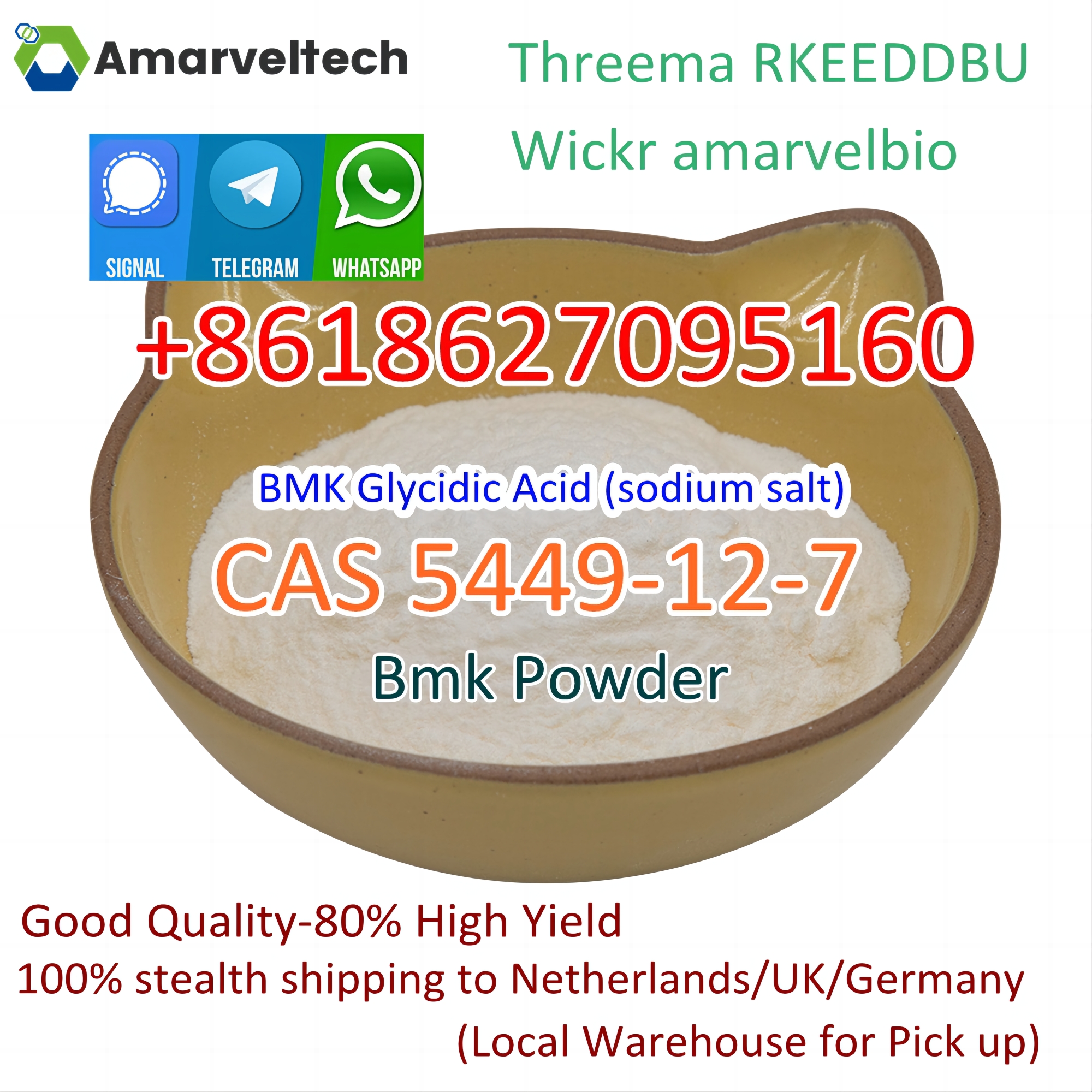 CAS 5449-12-7 Bmk powder BMK Glycidic Acid (sodium salt) 