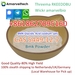 รูปย่อ CAS 5449-12-7 Bmk powder BMK Glycidic Acid (sodium salt)  รูปที่1