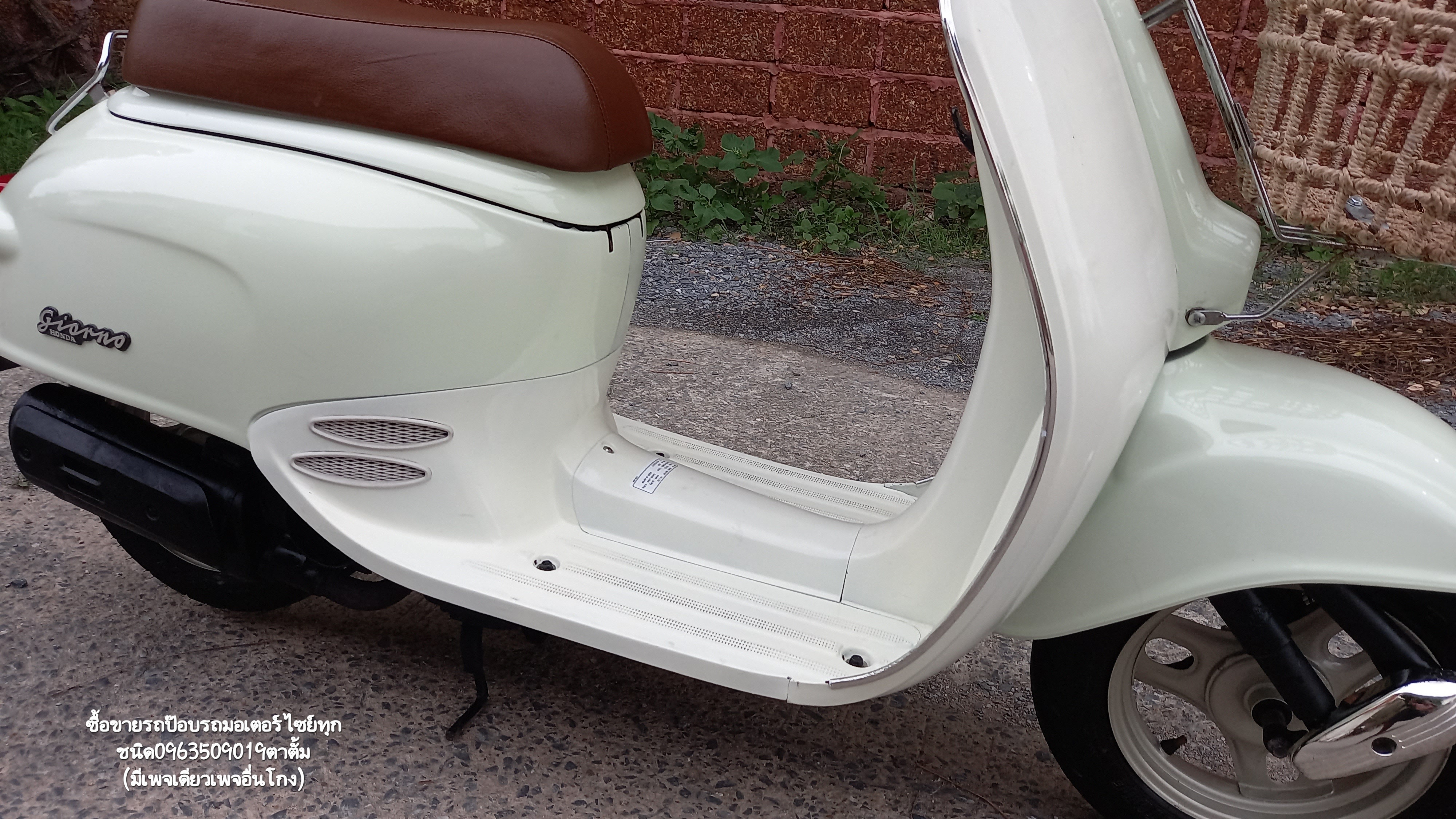 🏍ขายรถป๊อบญี่ปุ่น HonDa Giorno ❌️ขายแล้ว❌️ รูปที่ 7