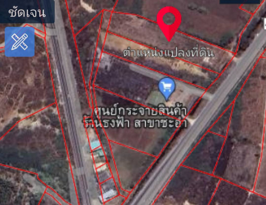 ขาย ที่ดิน ติดถนน น้ำไฟพร้อม ใกล้ทะเล หาดชะอำ เพชรบุรี รูปที่ 5