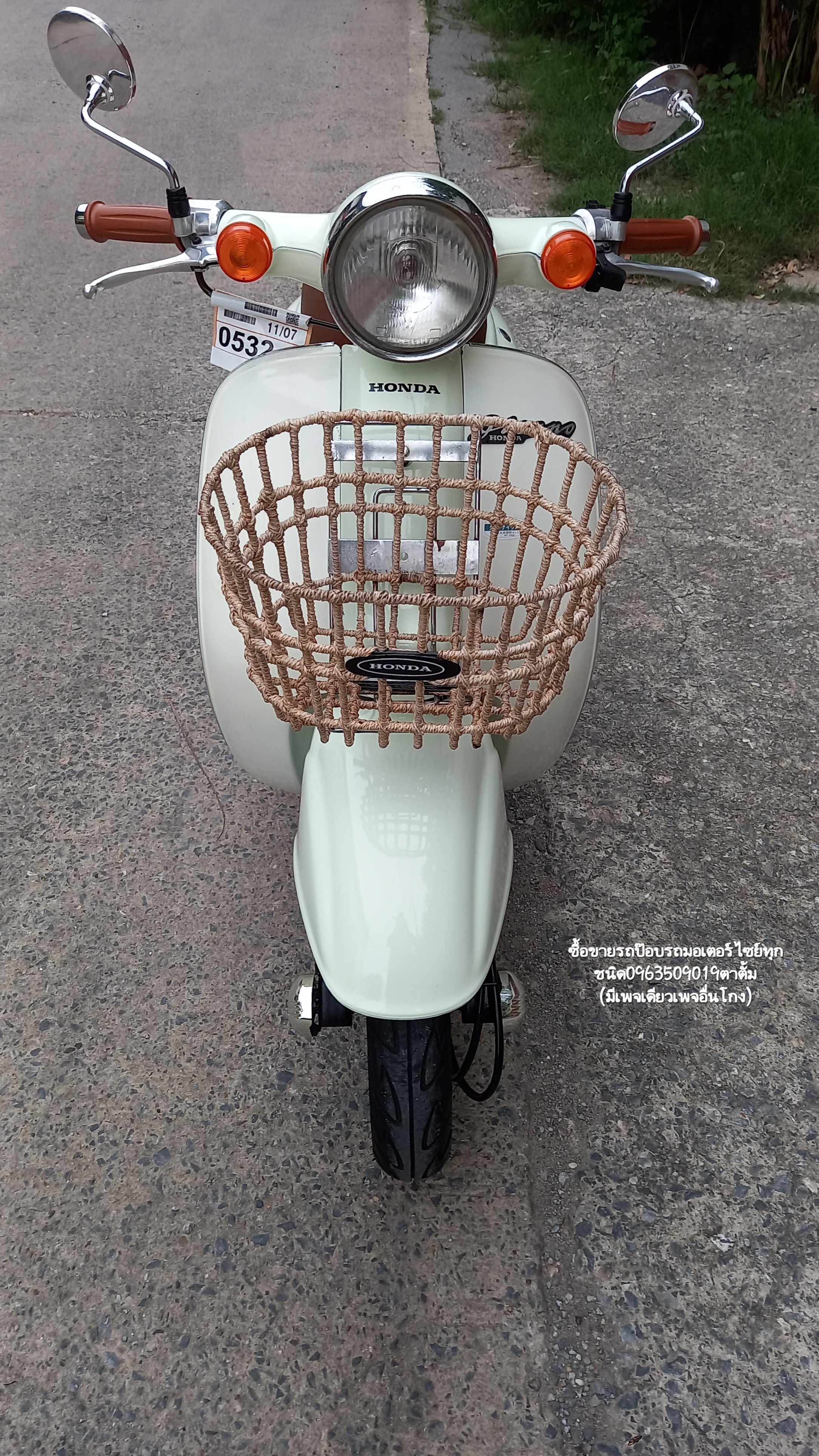 🏍ขายรถป๊อบญี่ปุ่น HonDa Giorno ❌️ขายแล้ว❌️ รูปที่ 10