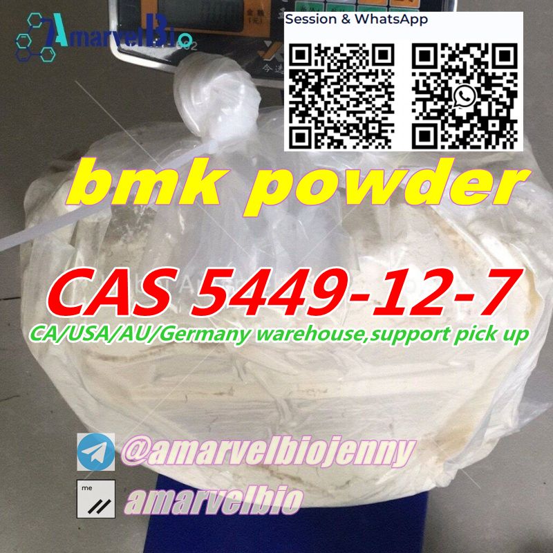 รูปย่อ CAS 5449-12-7 Bmk powder BMK Glycidic Acid (sodium salt)  รูปที่4