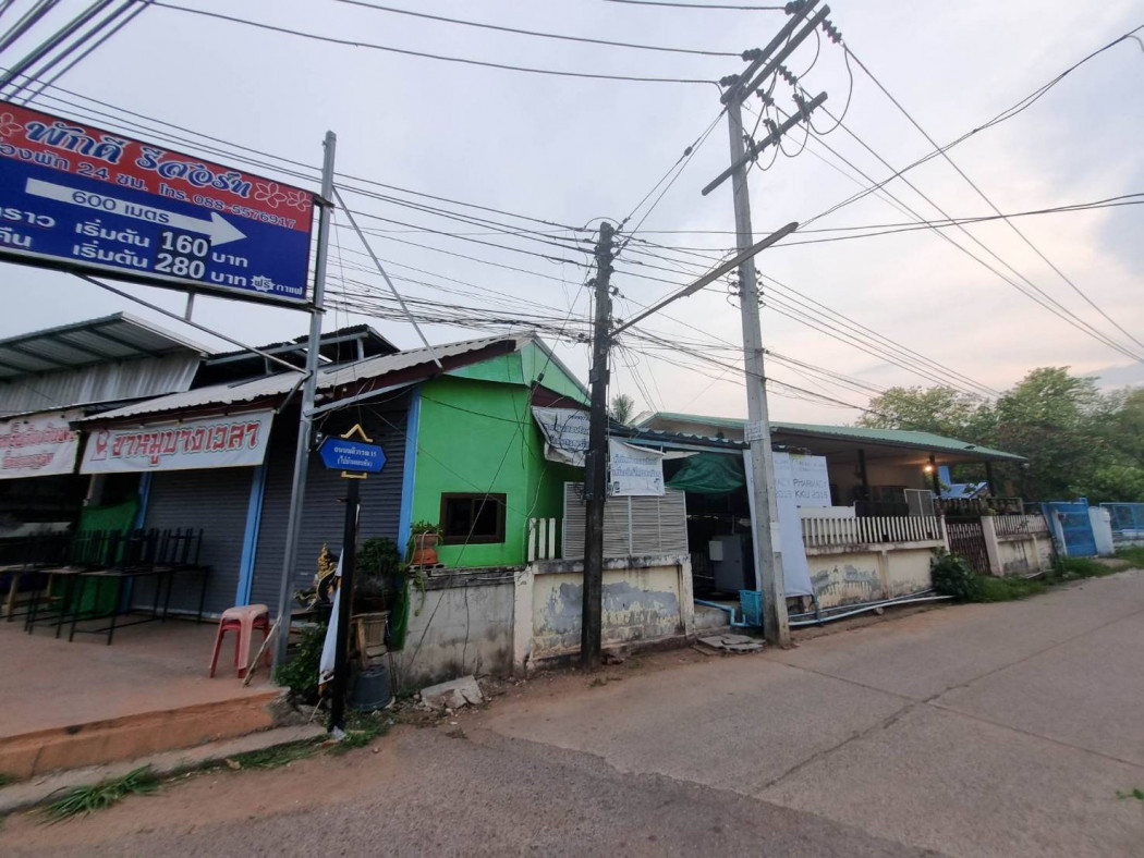 ขาย ที่ดินสวย ติดถนนมะลิวัลย์ ตรงข้ามที่ว่าการ อำเภอบ้านฝาง เจ้าของขายเอง รูปที่ 5