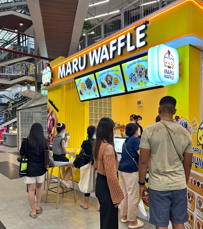 เซ้งร้าน Maru Waffle สาขา Im Park Chula ห้างมีโรงเรียนสอนพิเศษ รูปที่ 1