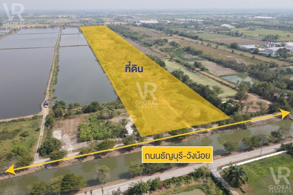 ขายที่ดิน แปลงสวย รังสิต คลองหก ปทุมธานี 58 ไร่กว่า เหมาะสำหรับทำโรงงานขนาดใหญ่, โกงดัง หรือที่พักอยู่อาศัย รูปที่ 3
