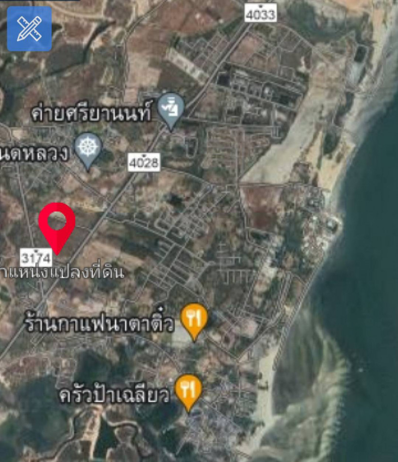 ขาย ที่ดิน ติดถนน น้ำไฟพร้อม ใกล้ทะเล หาดชะอำ เพชรบุรี รูปที่ 11