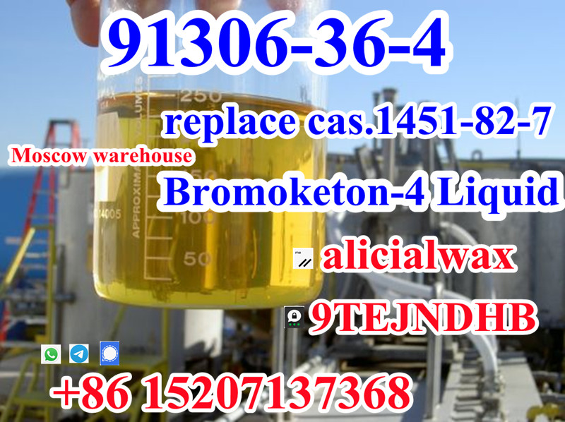 cas.91306-36-4 Bromoketon-4 liquid factory price with high purity BK4 oil large stock in Moscow   รูปที่ 1